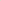 Pendente Arbor Stone Sphere creme em quarto minimalista – Ilura Decor