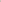 Dimensões do pendente Arbor Stone Circle creme – Ilura Decor